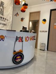 -倩极·精研痘敏肌管理