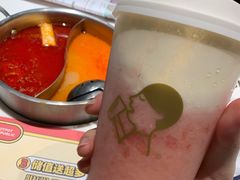 -YO!TEA有茶(科兴科学园店)