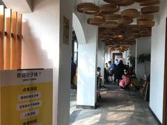 -食膳公园包子铺(烈士公园店)