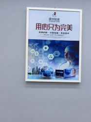 -悟空祛痘·诺奖技术专业店