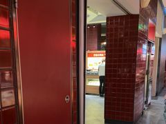 -巴奴毛肚火锅(相州店)