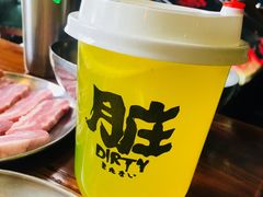 -原始泥炉烤肉(总店)