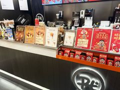 -Pull-Tab拉环咖啡(杭州市上城区来福士中心店)
