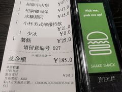 -Shake Shack(西单大悦城店)