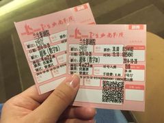 -中影国际影城(兰生大厦CINITY LED店)
