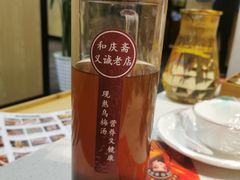 -和庆斋羊蝎子火锅·碳缸烧烤(顺义旗舰店)