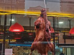 -壹只卤鹅·潮汕菜(莲塘店)