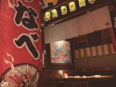 -醉虎传(南锣鼓巷店)
