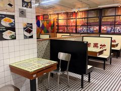 -香港華心糖水鋪(南西总店)