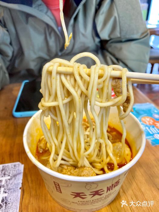 黄老伯的海蛎煎图片