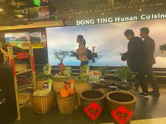 -望湘园·洞庭渔宴(浦江欢乐颂店)