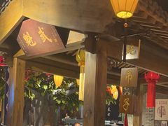 -北平盛世·新京菜·北京烤鸭(劲松·双井店)