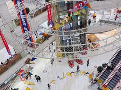 -高新活力汇Vitality