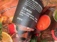 -BARBARIAN餐厅(武定路店)