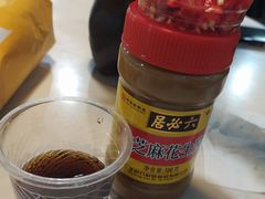 -菜忠潮州牛肉店(岗厦店)