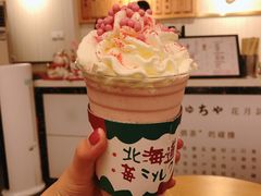 -伏小桃(明瓦廊店)
