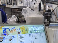 -煲珠公·老红糖珍珠奶茶(长宁龙之梦店)