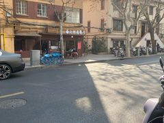 -小桃园餐厅