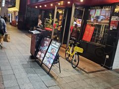 -一品红川菜(皇岗店)