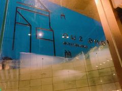 -方所(华润万象城店)