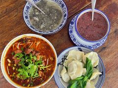 -袁妈红豆汤(重庆总店)