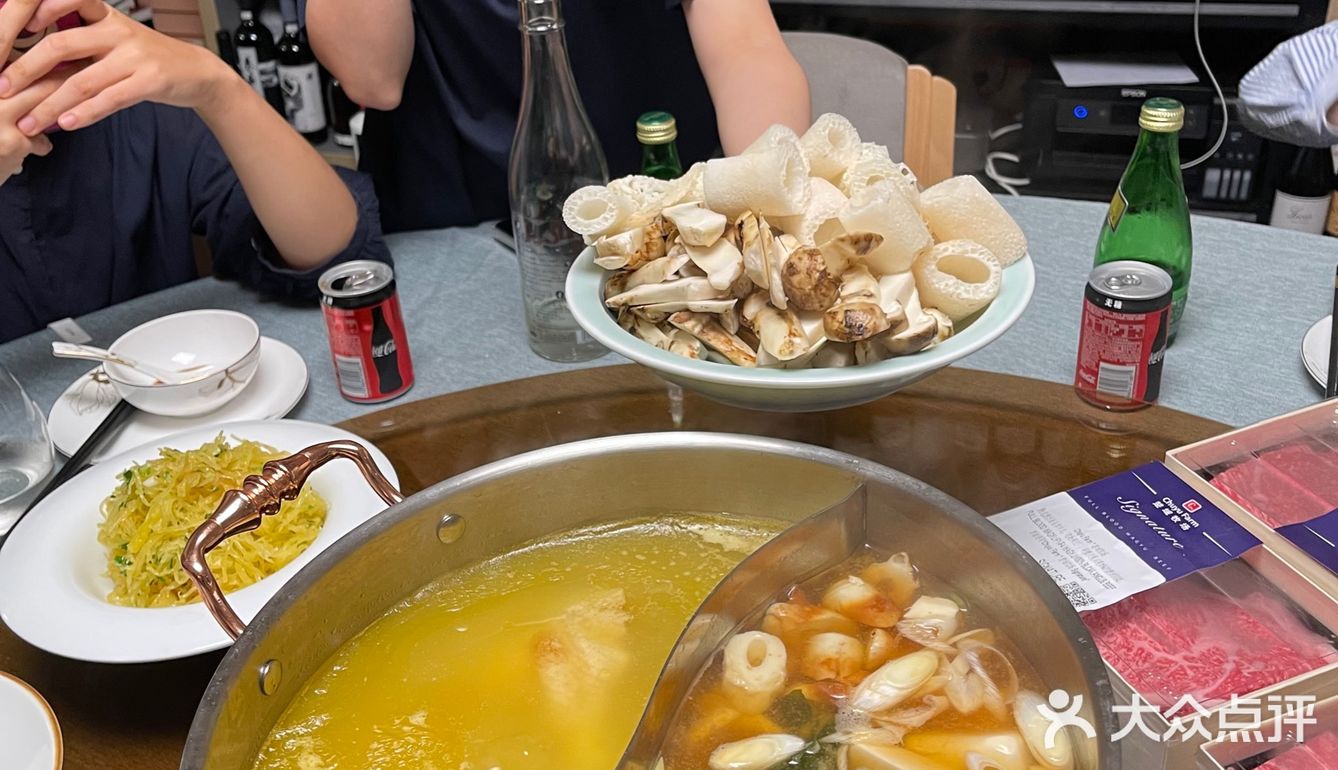 周一打边炉🍲[亲亲]