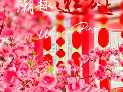 -万达广场(临港店)