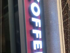 门面-COSTA COFFEE(德基广场店)