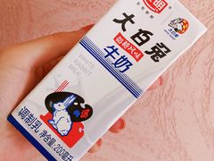 -杉杉奥特莱斯广场(哈尔滨店)
