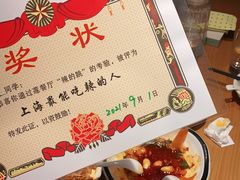 -莲餐厅·湖北菜·藕汤老手艺(愚园路店)
