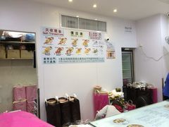 iphone_upload_pic-珍妮曲奇聪明小熊(尖沙咀店)