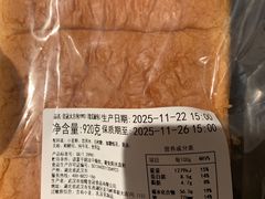 -皇冠幸福里动物奶油生日蛋糕(万达店)