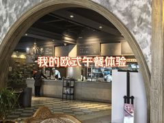 -谭记旺品(保广店)