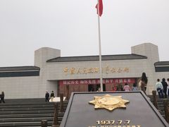 -中国人民抗日战争纪念雕塑园