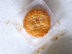 -曹祥泰(解放路店)