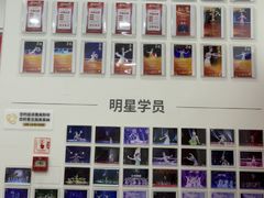 -予荷舞蹈(盛景校区)