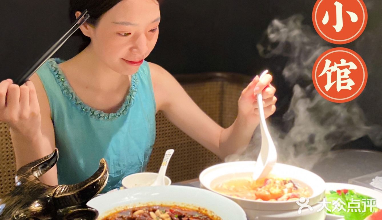 西安探店｜你们也和我一样爱吃陕南菜吗