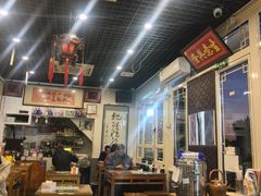 -东兴顺爆肚张