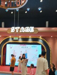 -奈尔宝·儿童乐园·亲子餐厅(鄞州万达店)