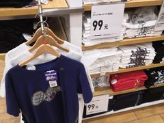 -优衣库(北京枫蓝国际广场店)