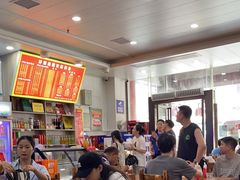 -肆姐面粉馆(坡子街店)