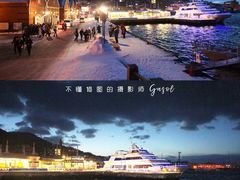 -金森红砖仓库