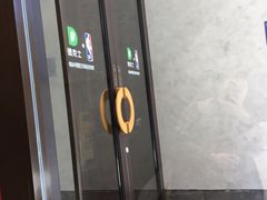 -德克士(前门店)