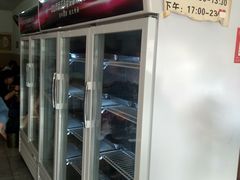 -厕所串串(文殊院店)