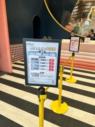 -奈尔宝家庭中心·亲子餐厅(鄞州万达店)