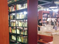 -西西弗书店＆矢量咖啡(花园城店)