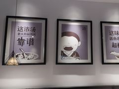 -江渔儿酸菜鱼(万科东荟城店)