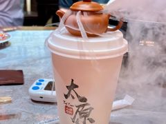 -山四砂锅(钟楼街店)