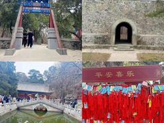 -香山公园
