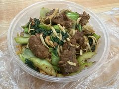 -样样红面馆